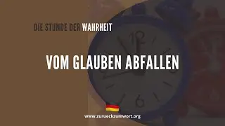Vom Glauben abfallen 🇩🇪