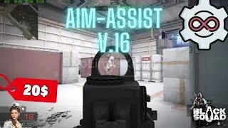 Black Squad - AIM ASSIST V1.6 (2024)