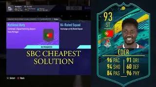EDER SBC CHEAPEST SOLUTION!! #FIFA21