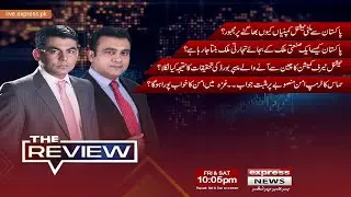 The Review With Kamran Yousaf | Shahbaz Rana | 04 Oct 2025 | Express News