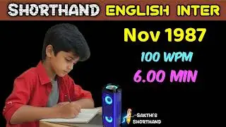 English inter Nov 1987 ✍️ 100 WPM 🚀 6.00 Min