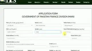 Finance Division Main Jobs | How to apply in ITS |Finance Division Jobs online application procedure