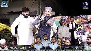 Beautiful Mehfil Bazme Panjtani in Lahore