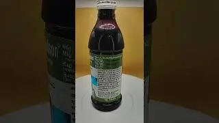 Female Radson Syrup #female #pcos #periods #menstruation