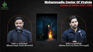 Majlis-e-Aza Shahadat Bibi Fatima (S.A) | 3rd Jumada Al Akhira 1447 / 11-24-2025