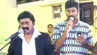 Aakasamu boomiyu 