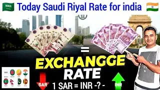 🇸🇦🇮🇳 Saudi Riyal to Indian Rupee Today | Currency Rate Big Update!