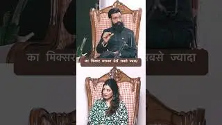 #horoscope prediction for Job|Charu kumar show|#astrology #horoscope #trending