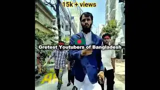 Greatest YouTubers of Bangladesh 💥 | Aura Skull Edit | Nadir, Rafsan, Tawhid, Family BD | #shorts