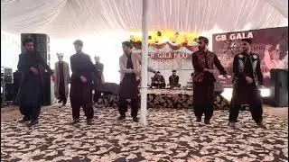 Balochi Chap in National Defence University Islamabad