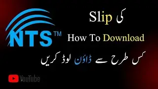 NTS / NAVTTC Roll No Slip Download 2025] PYSD Batch 3 