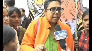 Nirbhaya Act