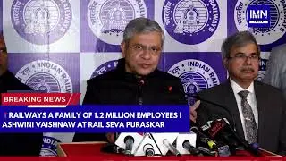 Ashwini Vaishnaw: Railways a Family of 1 2 Million Employees at Rail Seva Puraskar #news #trending