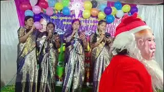 రాజాతి రాజుగా లోకాన జ్యోతిగా||#Christmas group song#