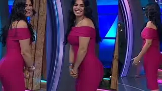 Luz Elena González 💜