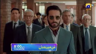 Sunn Mere Dill 💗 next promo episode 06#anii #whajali #mayaali #pakistanidrama #love ❤️💗