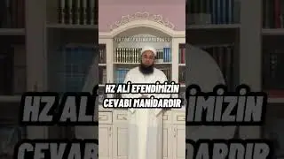 Hz. Ali Olmaığı Yeri G&ouml;sterin Buyurdu | Yasin Ahmedoğlu | #hzali #dinibilgiler #yasinahmedoglu