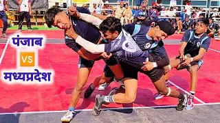 Punjab 🆚 Madhya Pradesh || 69th SGFI U-17 Boys National Kabaddi Championship 2025-26, Telangana 