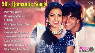 Love song 😍