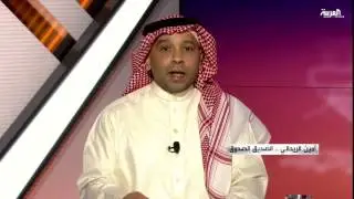 مرايا: أمين الريحاني .. الصديق الصدوق