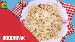 Doodhpak | A Delicious Dessert | Quick Recipe | Masala TV