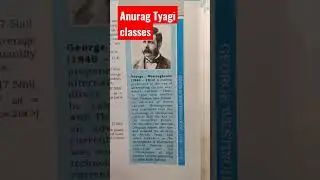 A.C Vs D .C | Anurag Tyagi Classes | Shorts