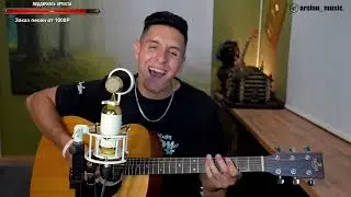 Макс Корж - Где я / Кавер от Раиля Арсланова / Хижина Музыканта