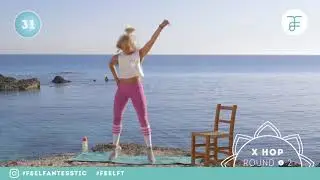 FFT Workout Guide WEEK 3: LEGS 3 (#7)