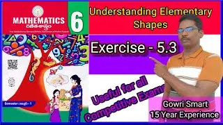6th Class Maths New Syllabus|| Chapter-5||Understanding Elementary Shapes|Exercise 5.3 All Problems