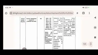 J&K High Court New Vacancies | Junior Assistant, Stenographer, Reader | Adv 02 of 2025 #jobs