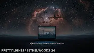 BETHEL WOODS &lsquo;24 - Space Lounge - Pretty Lights Live - Relaxation Station - Bethel Woods - NY