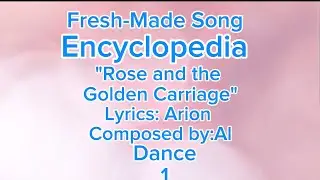 Dance 