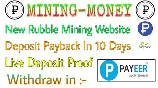 Deposit Proof || New Rubble Mining Website || #RubbleEarningWebsites2020