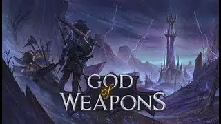 Starting with #godofweapons