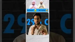 Mirza Muhammad Ali Engineer and Mufti Tariq Masood controversy #muftitariqmasood #mirzaaliengineer
