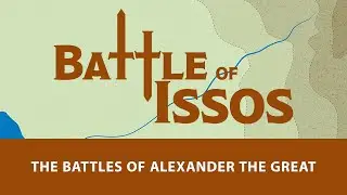 Battle of Issus - November 333 B.C.E.