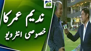 Nadeem Omar Exclusive Interview | T20 Cup | Ramadan Special