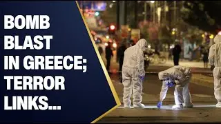 Athens Blast LIVE | Terror Attack In Greece | Bomb Blast Outside Railway Headquarters In Athens