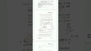 HBSE class-12th (Sr. Secondary)(MATHEMATICS) Question paper 2020 set-A