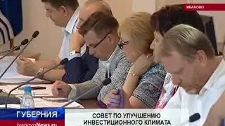 Завод подъемников в Лежнево