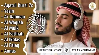 MUROTTAL MERDU Pengantar Tidur AL KAHFI, AL MULK, AL WAQIAH, YASIN, ARRAHMAN,AYAT KURSI | Alaa Aqel