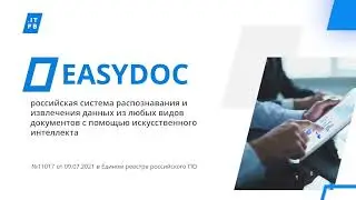 EasyDoc ITFB