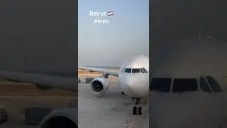 MEA Skyteam Flight from Beirut to Brussels مطار بيروت الدولي