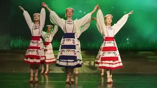 Хореографический ансамбль 