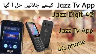 Jazz Digit 4g - par Jazz tv app kasy chalay | jazz tv app solution on jazz Digit 4g