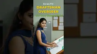 Kerala PSC Draftsman/Overseer (Grade II/III) Engineering Drawing & Building Materials Q&A