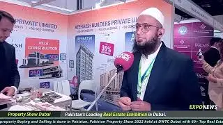 Reehaish Builders | Pakistan Property Show | Dubai | 2022