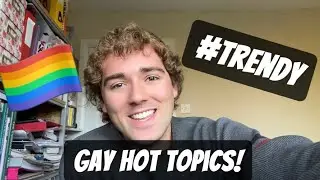 Актуальные темы для геев!