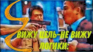 Жетоны ярости (2013) //Джет Ли против Джеки Ву