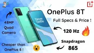 OnePlus 8T Full Specs & Price ! | Snapdragon 865 | Cheaper than OnePlus 8! | OnePlus 8T Pro | PHONLY